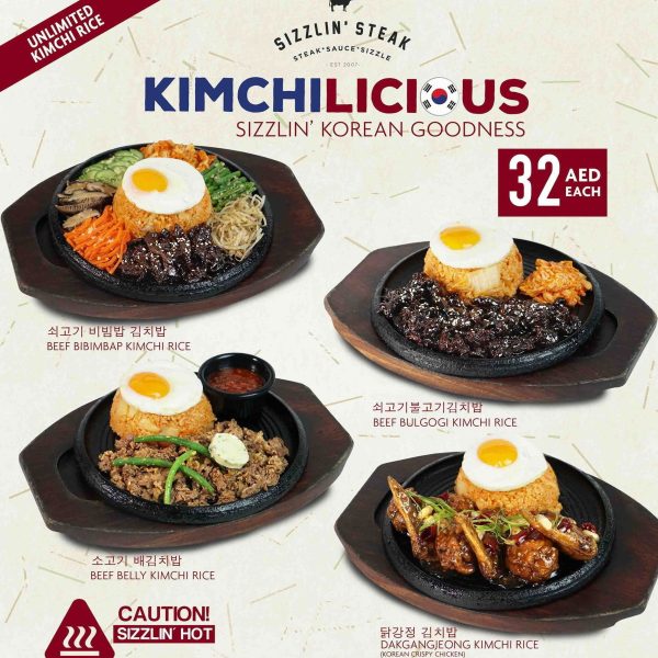 20cm x 20cm Kimchilicious_resized 20cm x 20cm Kimchilicious_resized